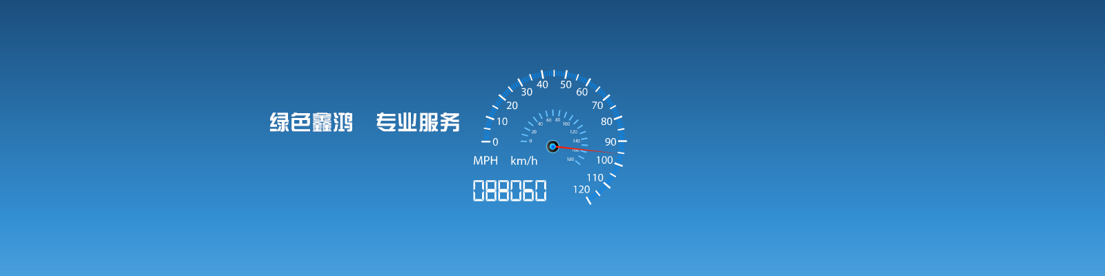 廣州市菠萝蜜视频网站電子有限公司